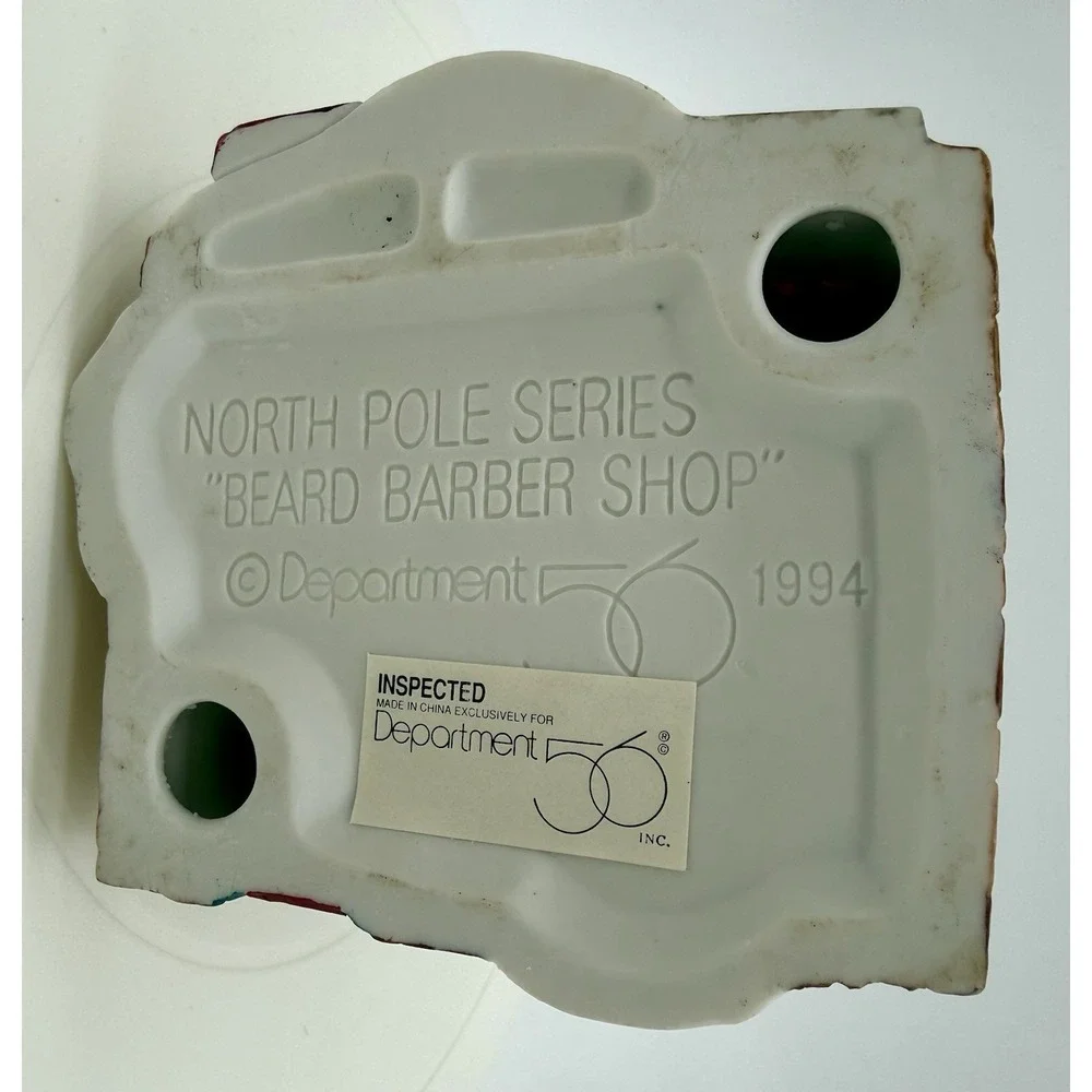 Department‎ 56 North Pole Series Beard Barber Shop 1994 Porcelain Light Up House